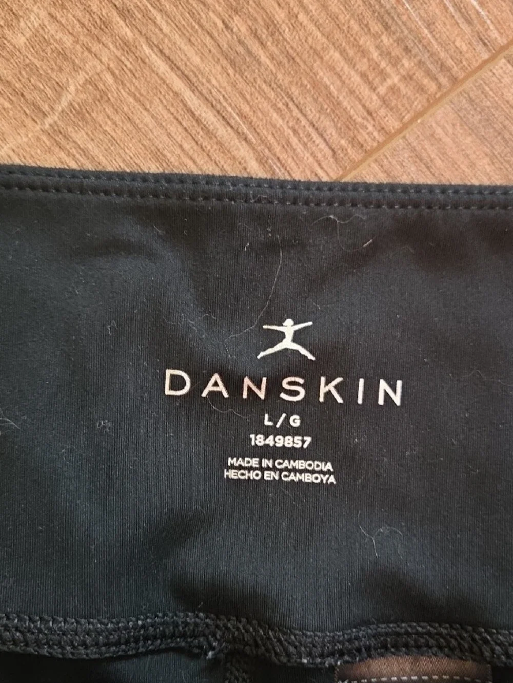 Danskin Black High-Rise Bike Shorts With V Front